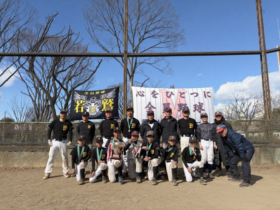 53期生卒団式を行いました。